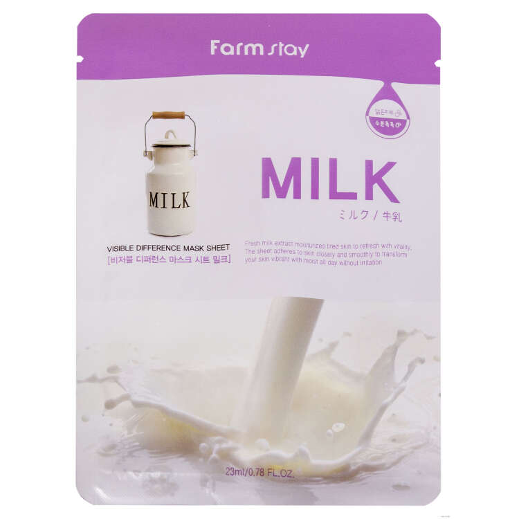 FarmStay Visible Difference Mask Sheet Milk Маска Тканевая для лица с молочными протеинами, 23мл