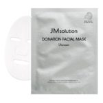 JMsolution Donation Facial Mask Dream Тканевая маска для осветления кожи с Пептидами, 37мл