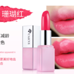 Caicui Pink Love lipstick Увлажнящая помада 3,5г