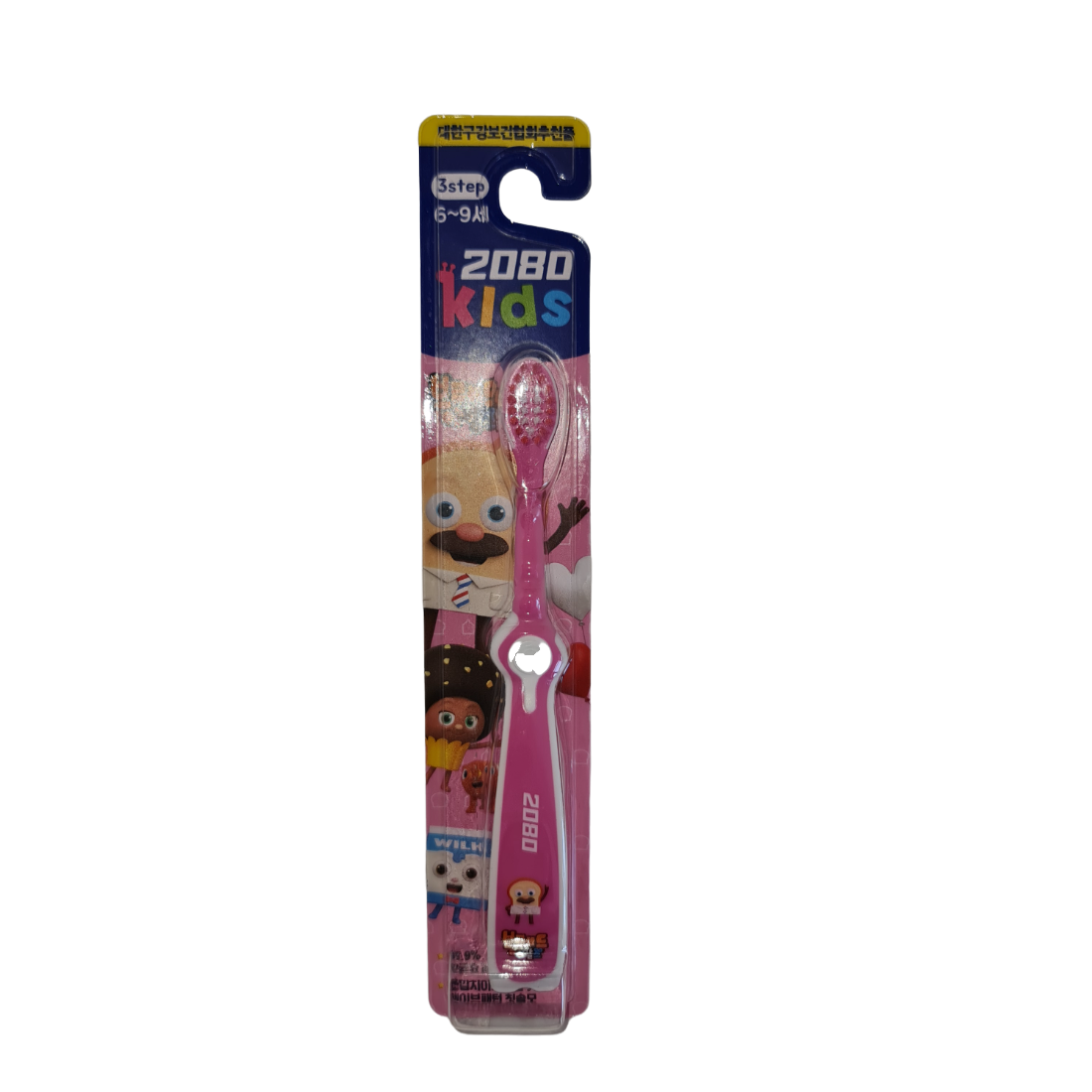 2080 Den Kids Toothbrush Level 3 Детская зубная щетка