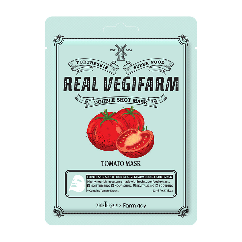 FORTHESKIN SUPER FOOD REAL VEGIFARM Tomato Mask Тканевая маска для лица ТОМАТ, 23мл