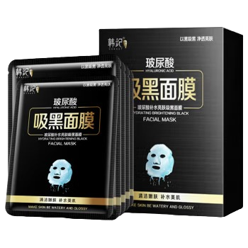 Hankey Hydrating Brightening black Тканевая маска с гиалуроновой кислотой и бамбуковым углем 30мл