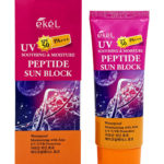 Ekel Soothing & Moisture Peptide Sun Block SPF 50 Солнцезащитный крем с пептидами 70мл