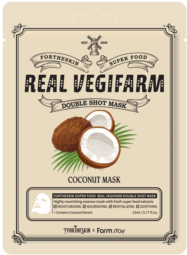 FORTHESKIN SUPER FOOD REAL VEGIFARM Coconut Mask Тканевая маска для лица КОКОС, 23мл