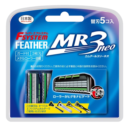 Feather MR3 Neo УНИВЕРСАЛЬНЫЕ запасные кассеты с тройным лезвием д/станков, 5шт