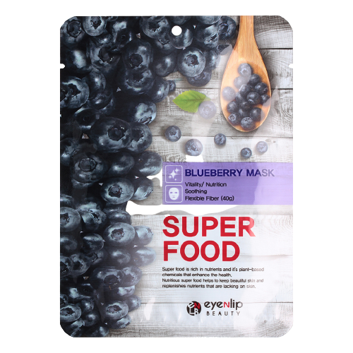 EYENLIP Super Food Blueberry Mask Тканевая маска с черникой, 23мл