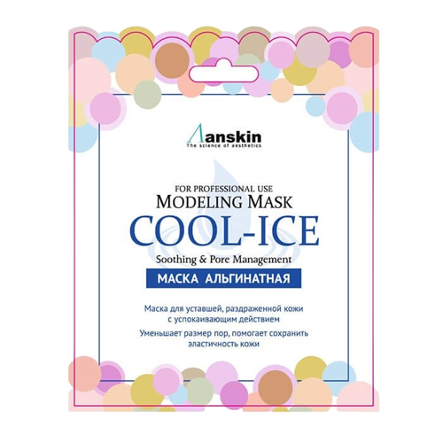 Anskin Cool-Ice Modeling Mask Охлаждающая альгинатная маска 25г