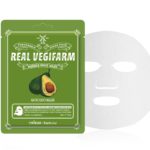 FORTHESKIN SUPER FOOD REAL VEGIFARM Avocado Mask Тканевая маска для лица АВОКАДО, 23мл