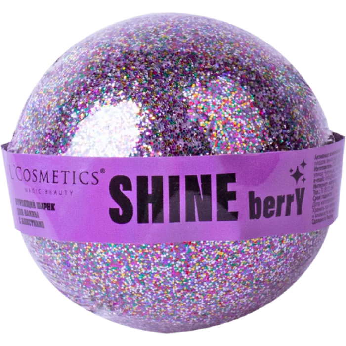 L`Cosmetics Shine berry Бурлящий шар для ванны с блестками вес 160 г