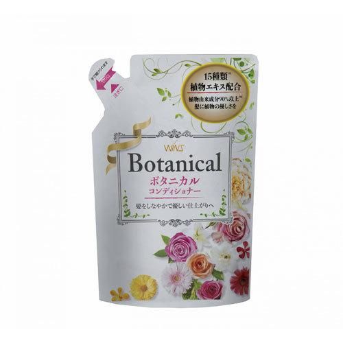 ND Wins Botanical Shampoo Увлажняющий шампунь с растительными экстрактами, 370 мл