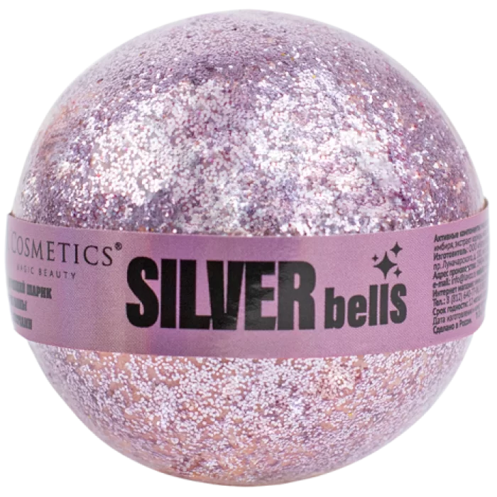 L`Cosmetics Silver Bells Бурлящий шар для ванны с блестками 160 г