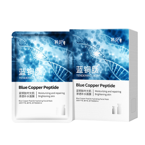 HANKEY Blue Copper Peptide Hydrating Facial Mask Тканевая маска с пептидами, 30мл