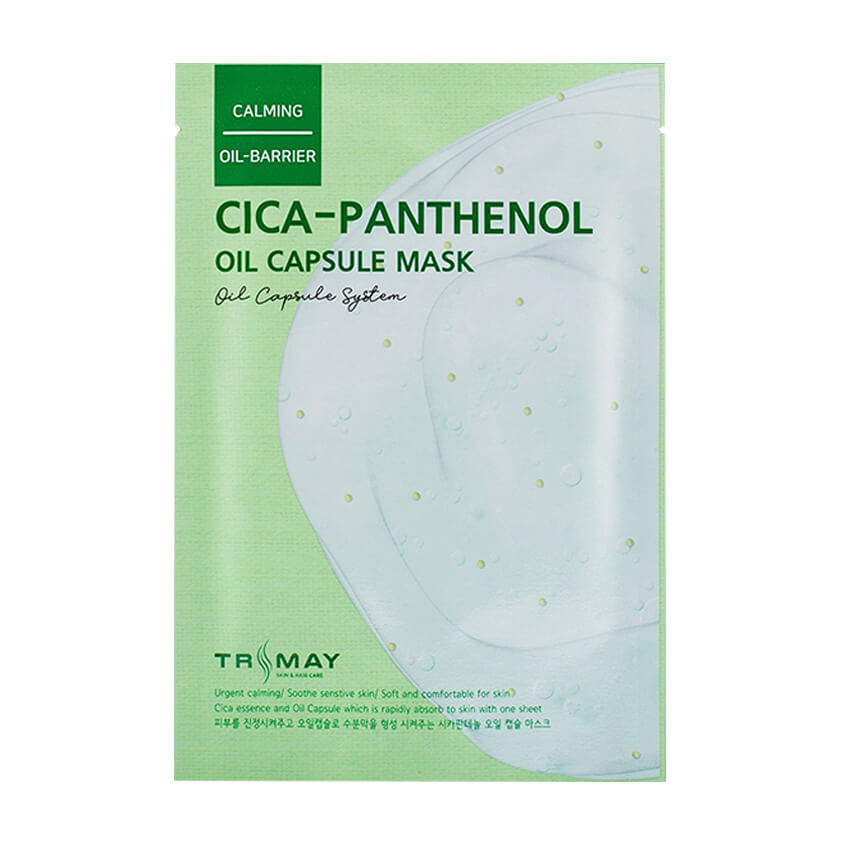TRIMAY Cica-Panthenol Oil Capsule Mask Успокаивающая тканевая маска для лица, 25мл
