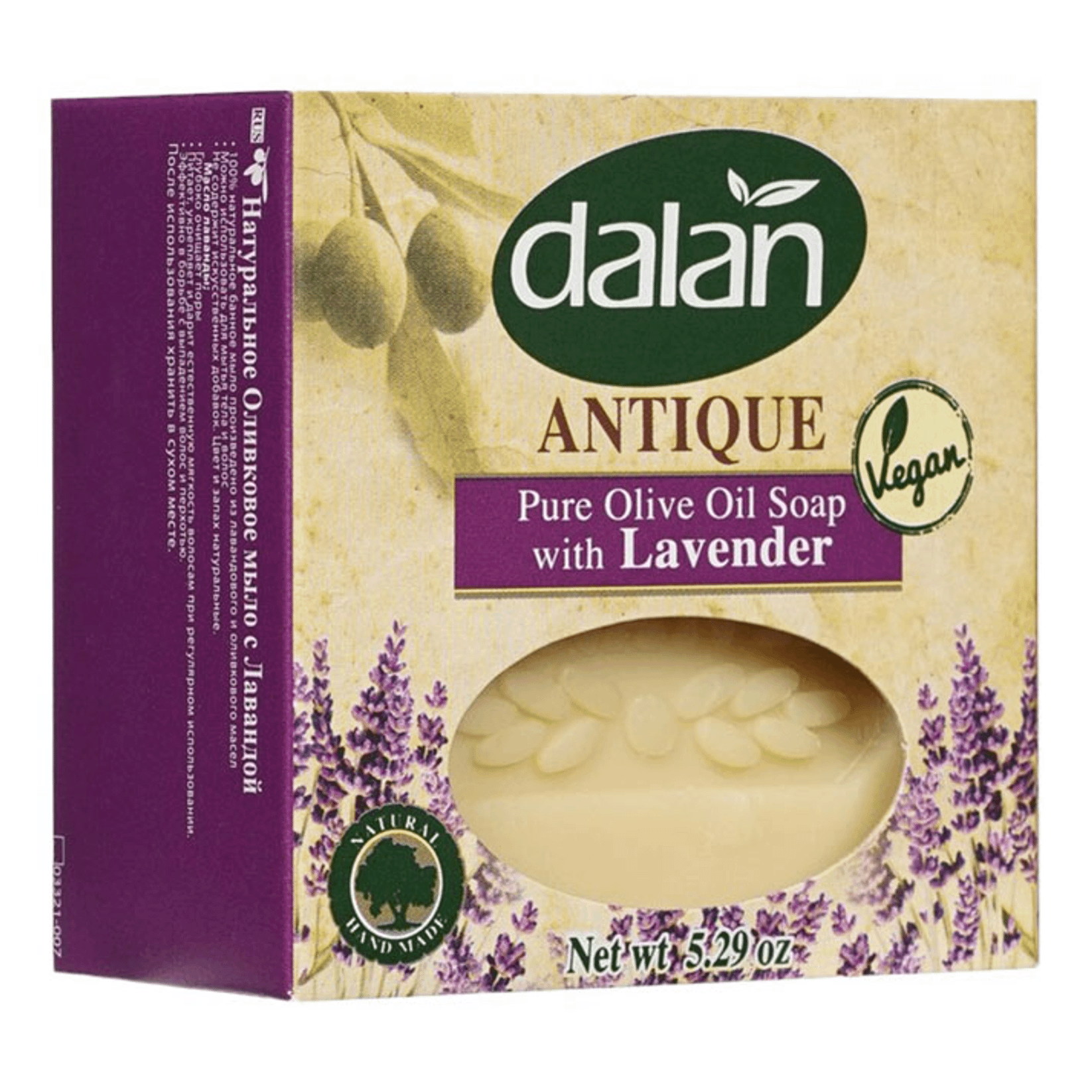 DALAN Antique Soap Мыло кусковое Противовоспалительное, 150гр