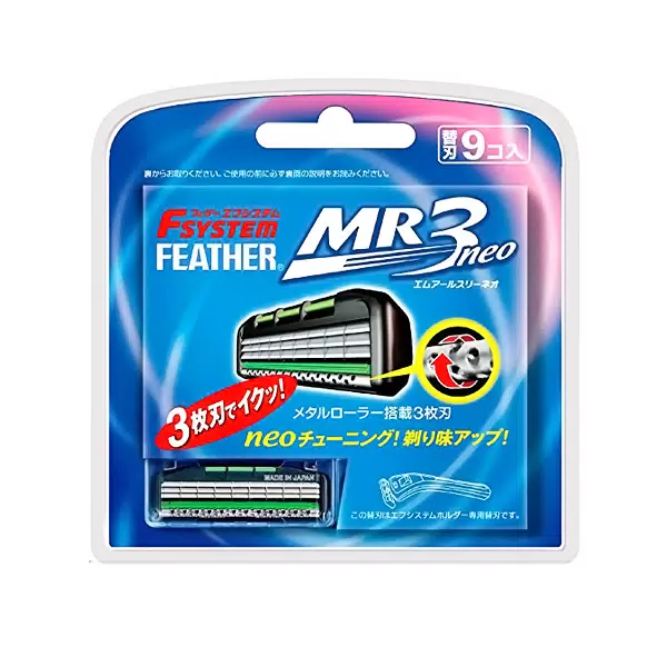 Feather F-System MR3 Neo Запасные кассеты с тройным лезвием для станка, 9шт