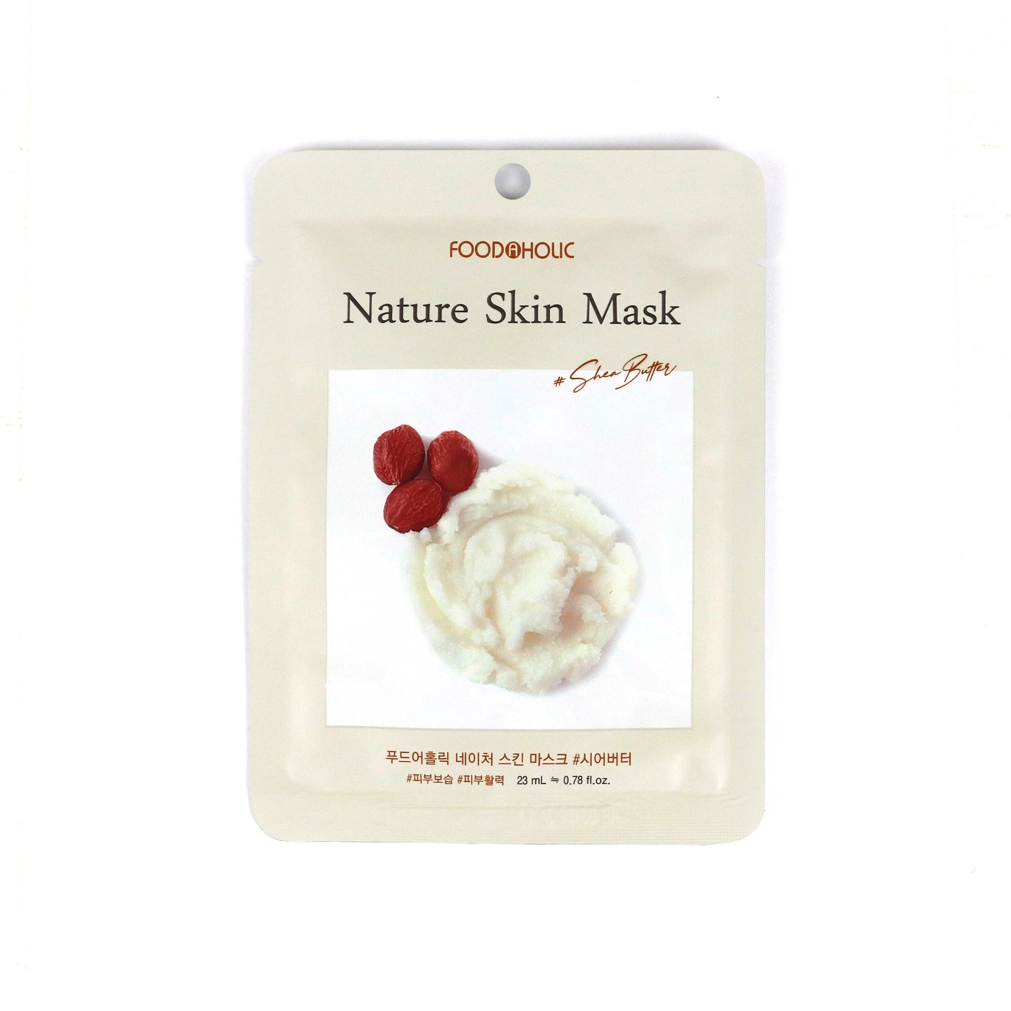 Foodaholic Nature Skin Mask Shea Butter Тканевая маска для лица с Маслом Ши 23мл