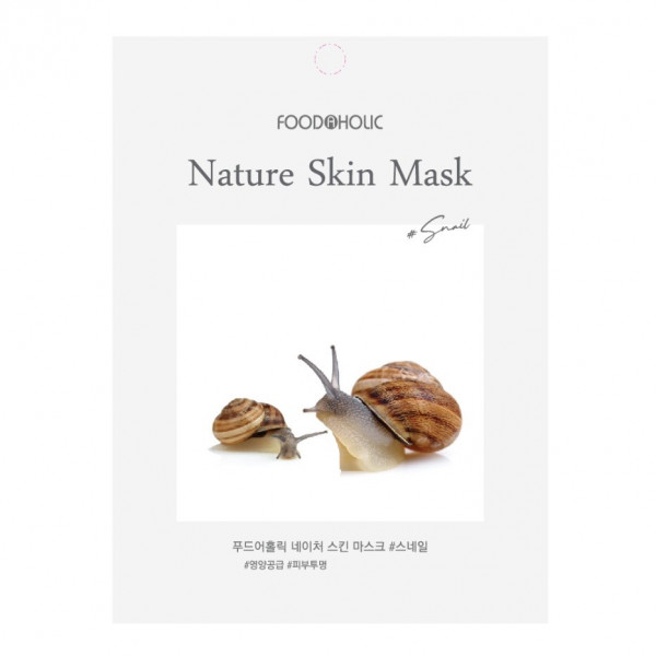 Foodaholic Nature Skin Mask Snail Тканевая маска для лица с Муцином Улитки 23мл