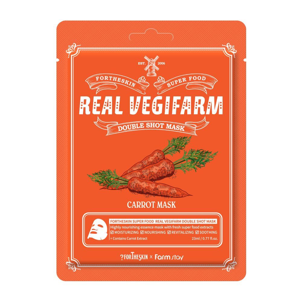 FORTHESKIN SUPER FOOD REAL VEGIFARM Carrot Mask Тканевая маска для лица морковь, 23мл