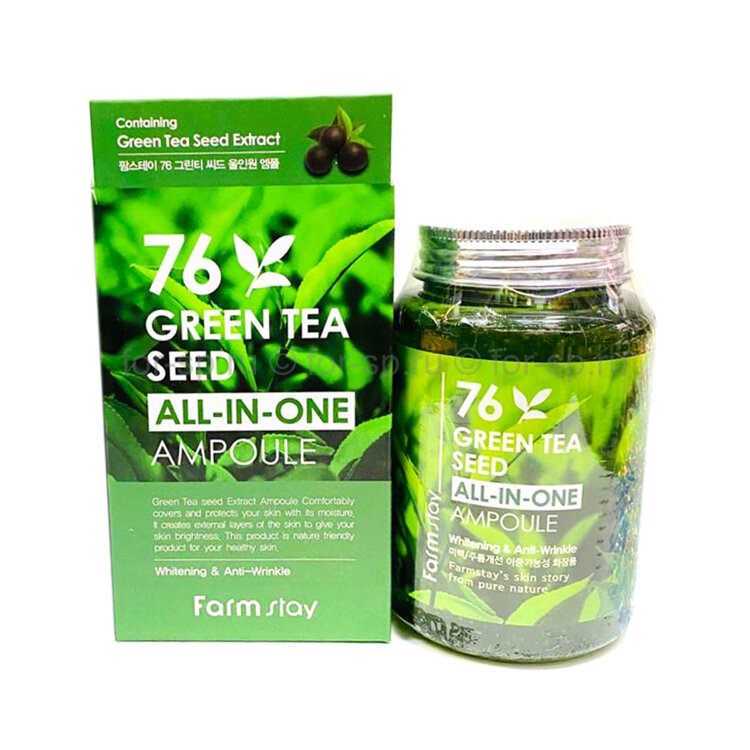 FARMSTAY 76 Green Tea Seed All-In-One Ampoule Сыворотка для лица, 100мл