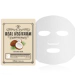 FORTHESKIN SUPER FOOD REAL VEGIFARM Coconut Mask Тканевая маска для лица КОКОС, 23мл