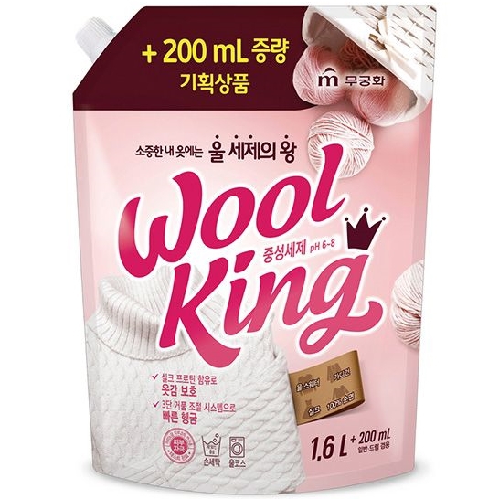 MKH Wool King Neutral Detergent Гель для стирки 1,8л