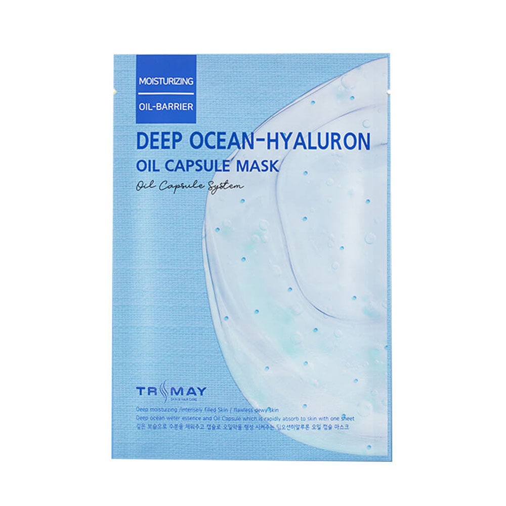 TRIMAY Deep Ocean-Hyaluron Oil Capsule Mask Увлажняющая капсульная тканевая маска, 25мл