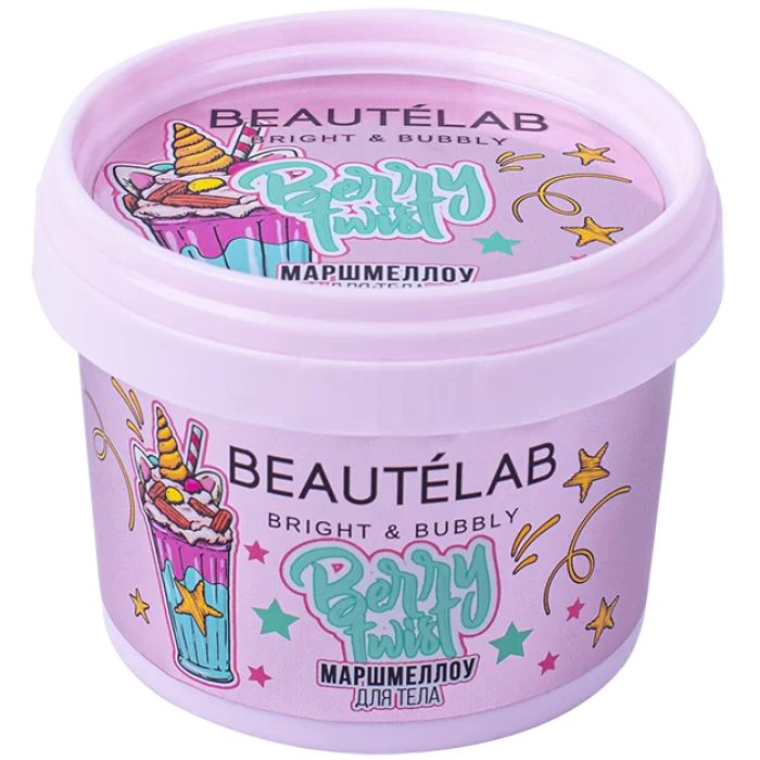 L`Cosmetics Beautélab BERRY TWIST Маршмеллоу для тела (сливочный крем) 120 мл