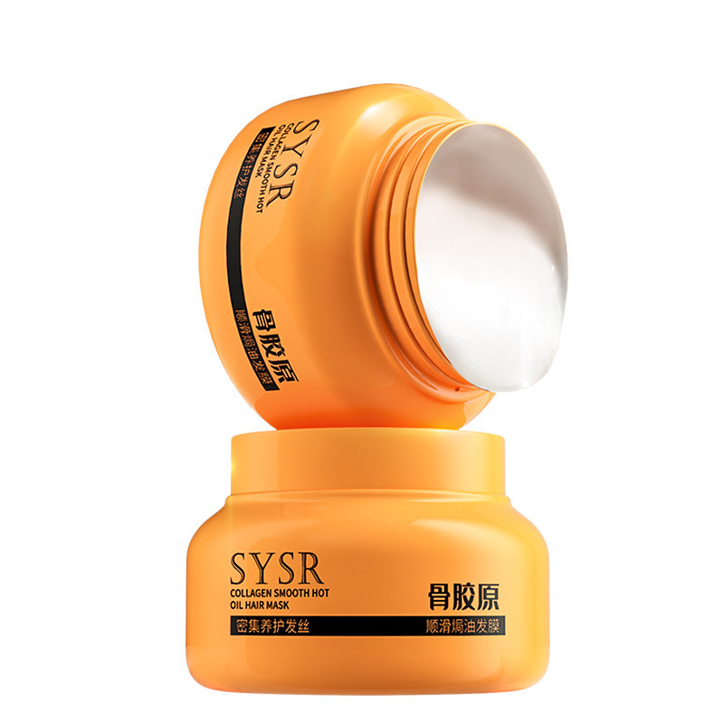 SYSR Collagen Smooth Hot Oil Hair Mask Разглаживающая питательная маска для волос с коллагеном,250мл