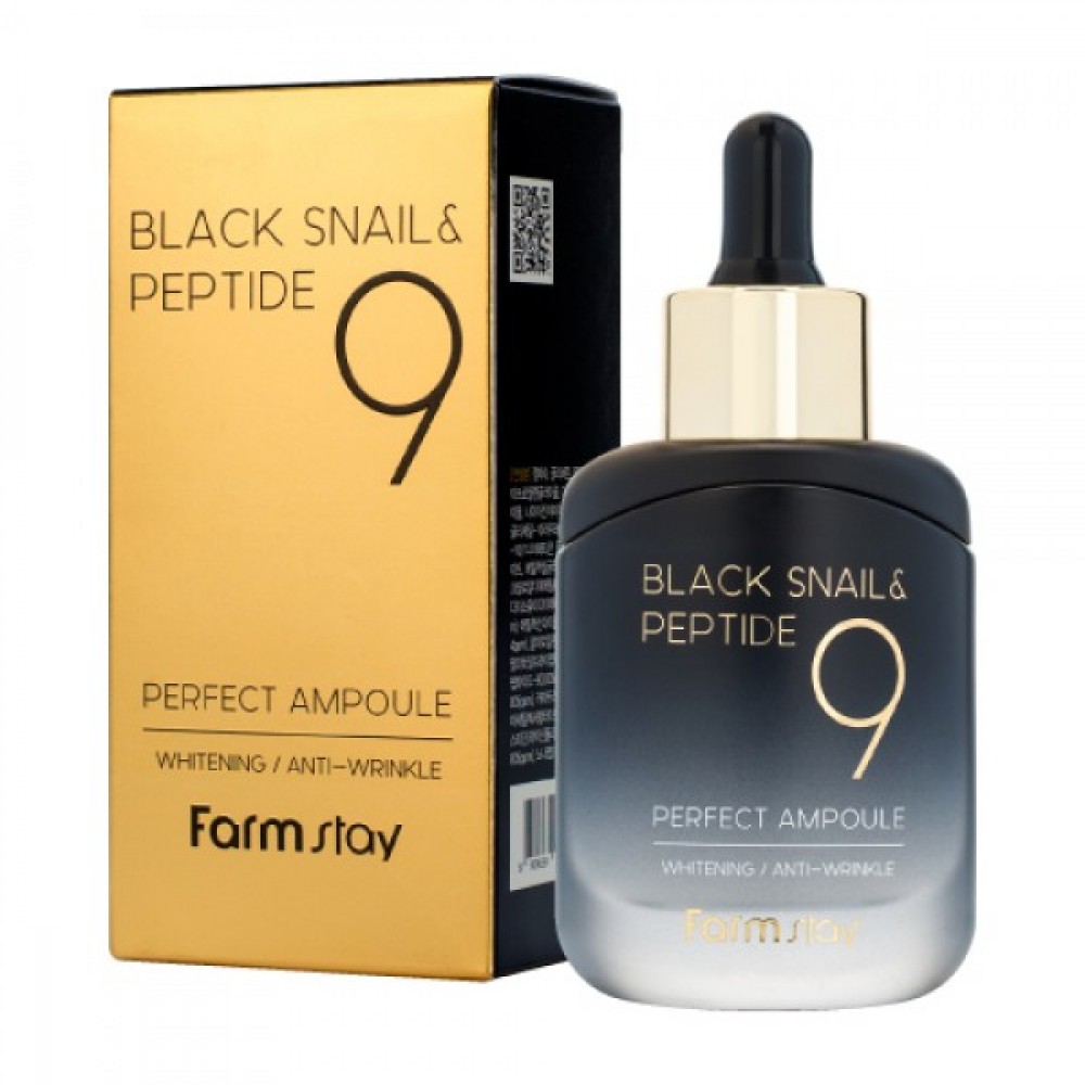 FARMSTAY Black snail & Peptide 9 Ampoule Омолаживающая сыворотка с улиткой и пептидами, 35мл