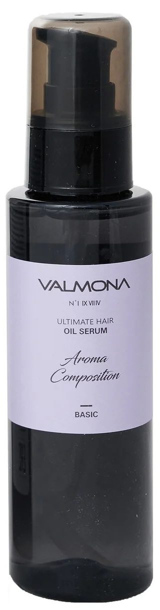 Valmona Ultimate Hair Oil Serum Сыворотка для волос Арома 100мл